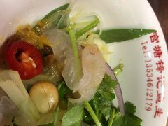 -官塘锋记鱼生·生腌·砂锅粥(牌坊街店)