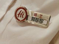 -海底捞火锅(长宁路龙之梦店)