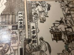 -绿茶餐厅(松江万达店)
