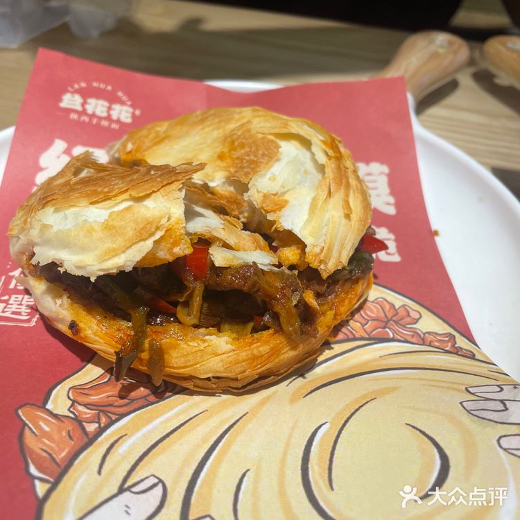 陕北面食哪里吃？