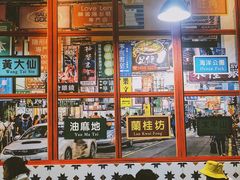 -小龍鳳·港式海鲜打边炉(沙湖路店)