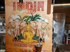 -济南鲁能贵和洲际酒店-第六层自助餐厅