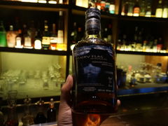 -SPEYSIDE 威士忌&鸡尾酒吧