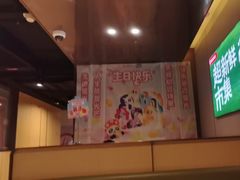 -海底捞火锅(河东万达广场店)