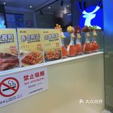 美味开局来吃卤味吧[胜利]