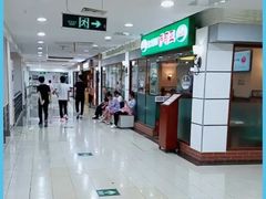 -萨莉亚意式餐厅(桃浦路店)