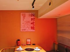 -何师傅美蛙鱼头(汉街店)