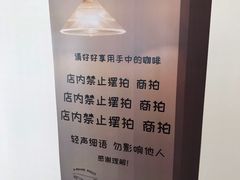 -PUZZLE COFFEE 拼图咖啡