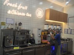 -茶百道(窦庄服务南区店)