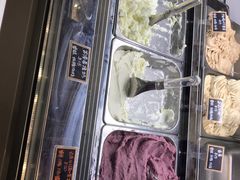 -歎雪糕低糖低脂Gelato冰淇淋