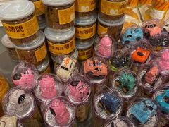 -BreadTalk面包新语·烘焙蛋糕(中心书城店)