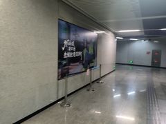 -民心佳园(地铁站)