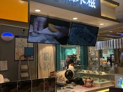 -聪记香港糯米糍(天虹店)