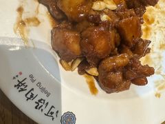 -河沿肉饼Beijing Pie(东华门店)