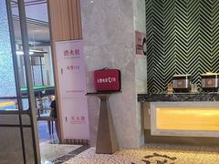 -艺水间水汇