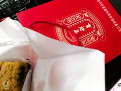 -曹祥泰(解放路店)