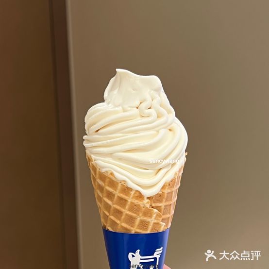 伊犁牧场(韶关保利广场店)