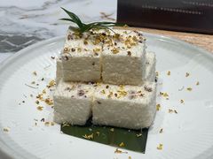 -阿露佳·舌尖上的安吉菜