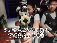 -镭战大联盟真人CS·生日派对·亲子聚会·团建(天安千树店)