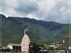 -冕宁灵山寺