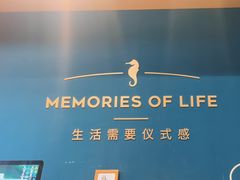 -海马体照相馆(北京合生麒麟新天地店)