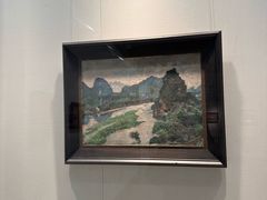 -徐悲鸿纪念馆