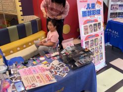 -MELAND CLUB亲子乐园·派对·餐厅(北京芳圆里ID MALL店)