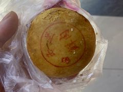-白玉兰食品(甜云店)