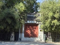 -北坞公园