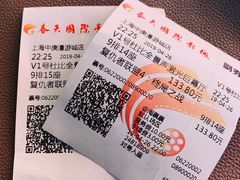 -春天国际影城(中庚漫游城杜比全景声店)