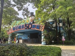-史努比缤纷世界