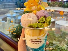 -哈根达斯(天河城店)