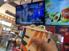 -DQ·蛋糕·冰淇淋(合生汇店)