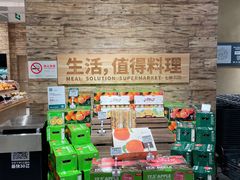 -七鲜超市(瑞虹天地太阳宫店)