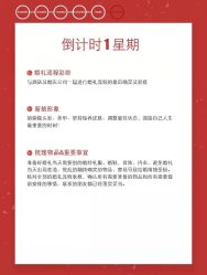 -花漾摄影优选工作室(东莞原创作品店)