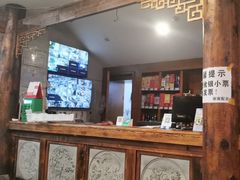 -双流老妈兔头(总店)