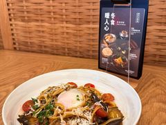 -无印良品餐堂 MUJI Diner(成都太古里店)