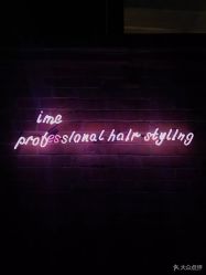 -SALON V