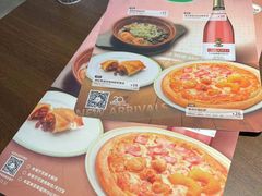 -萨莉亚(巴黎春天成山店)