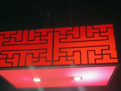 -掌柜的店·河南菜(世茂店)