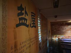 -凤翔首邑温泉度假村
