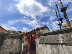 -梅州天地人花园酒店(梅县人民广场店)