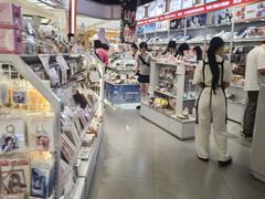 -上海静安大悦城