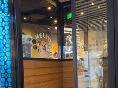 -bluefrog蓝蛙(水游城店)