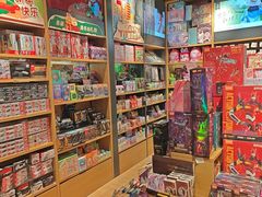 -九木杂物社(西北旺万象汇店)