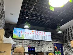 -宋氏重庆鸡公煲(红谷滩万达金街店)