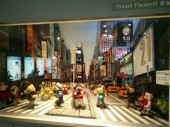 -济州岛泰迪熊博物馆