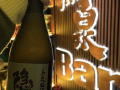 -鸟泉居酒屋·烧鸟·酒馆(百子湾店)