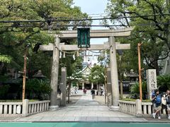 -难波八坂神社