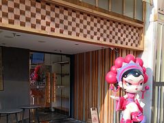 -霸王茶姬(正佳广场店)